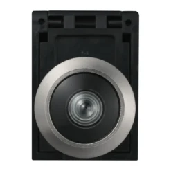 Abus Türspion 2300