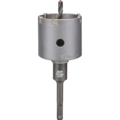 Bosch Professional3-teiliges Hohlbohrkronen-Set SDS plus 68 mm