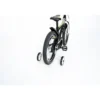 FischerStützräder für Fahrrad 12-20 Zoll
