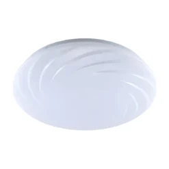 Flector LED-Deckenleuchte Galaxy stufenlos dimmbar