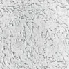 Fundamo Rustikalputz 3 mm 20 kg
