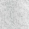 Fundamo Strukturputz 2 mm 20 kg