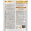 IAMS Trockenfutter Vital Katze Haarballen Huhn 800 g