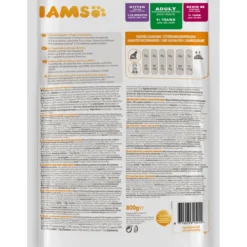 IAMS Trockenfutter Vital Katze Huhn 800 g