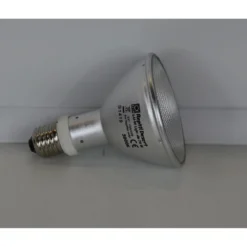 JBL Reptil Desert L-U-W Light 70 W