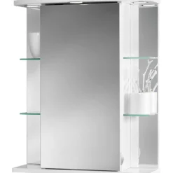 Jokey LED-Spiegelschrank Havana weiß