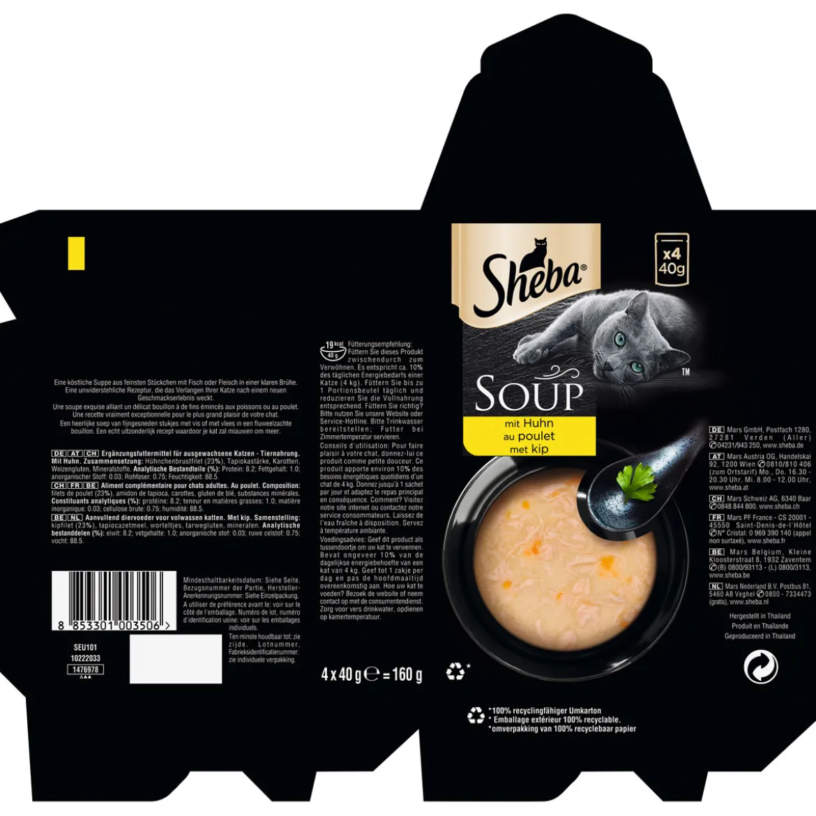 Katzensuppe mit Huhn 4 x 40 g