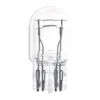 Osram W21/5W Original 2x 2.0