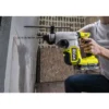 RyobiAkku-SDS-Bohrhammer RSDS18X-1C40S mit Akku und Ladegerät