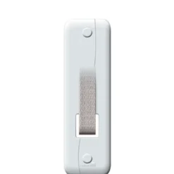 Schellenberg Abdeckplatte Softline 18,5 cm weiß