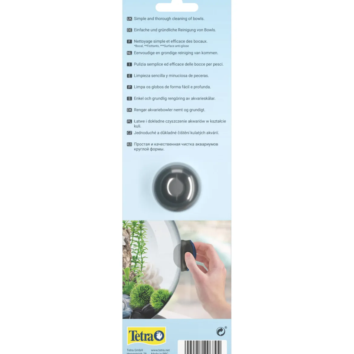 Tetra Scheibenreiniger Magnet Cleaner Bowl