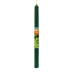 WindhagerBaumschutz-Gitter 55 cm 2 Stück